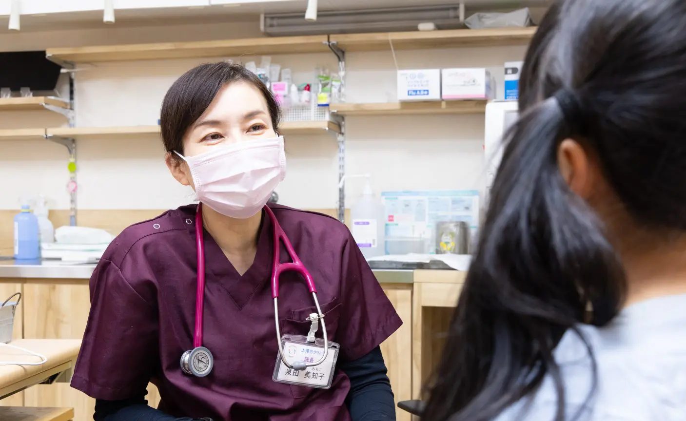 上落合クリニックphoto