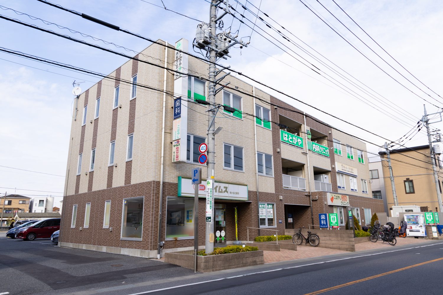 こばやしこどもクリニックphoto