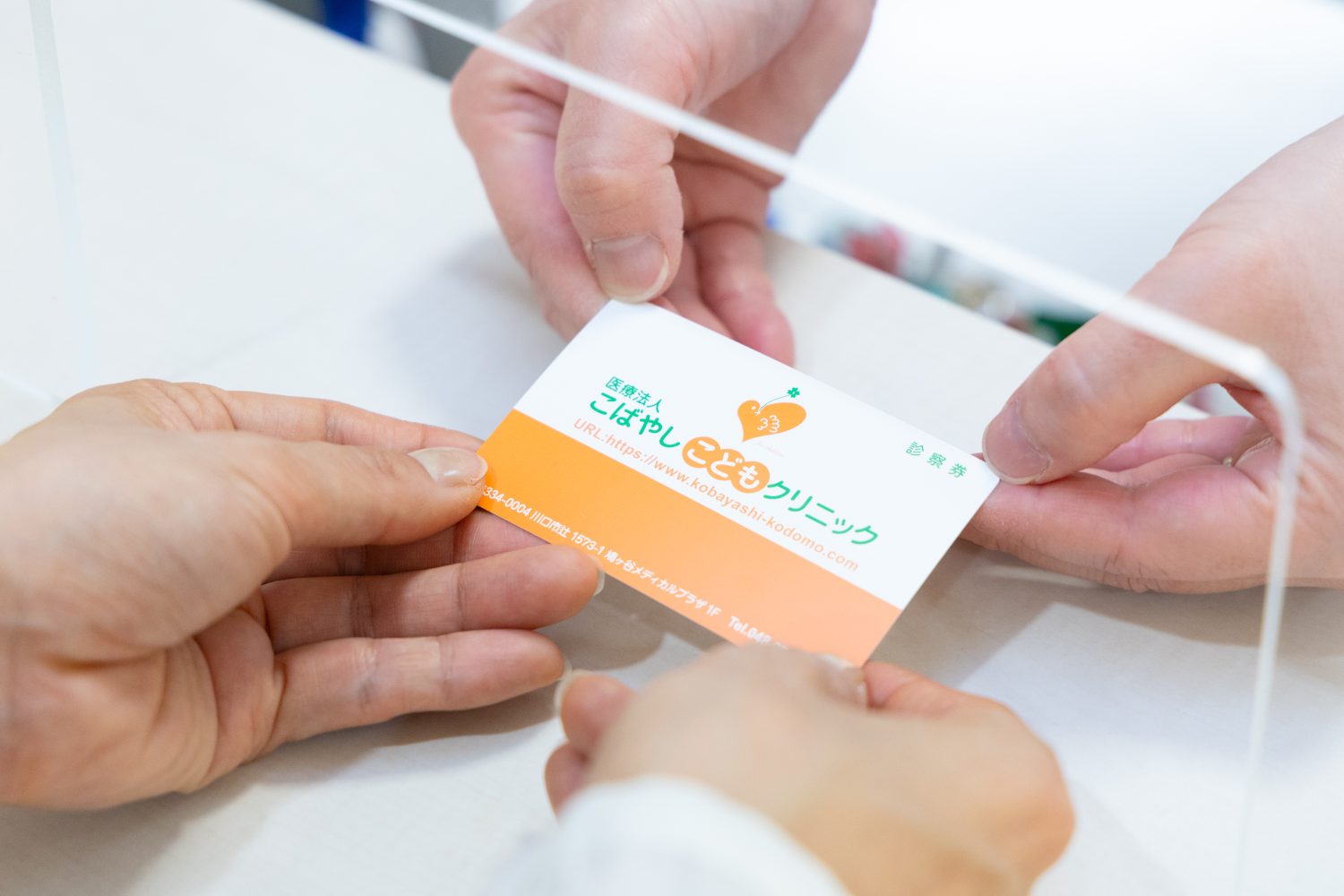 こばやしこどもクリニックphoto