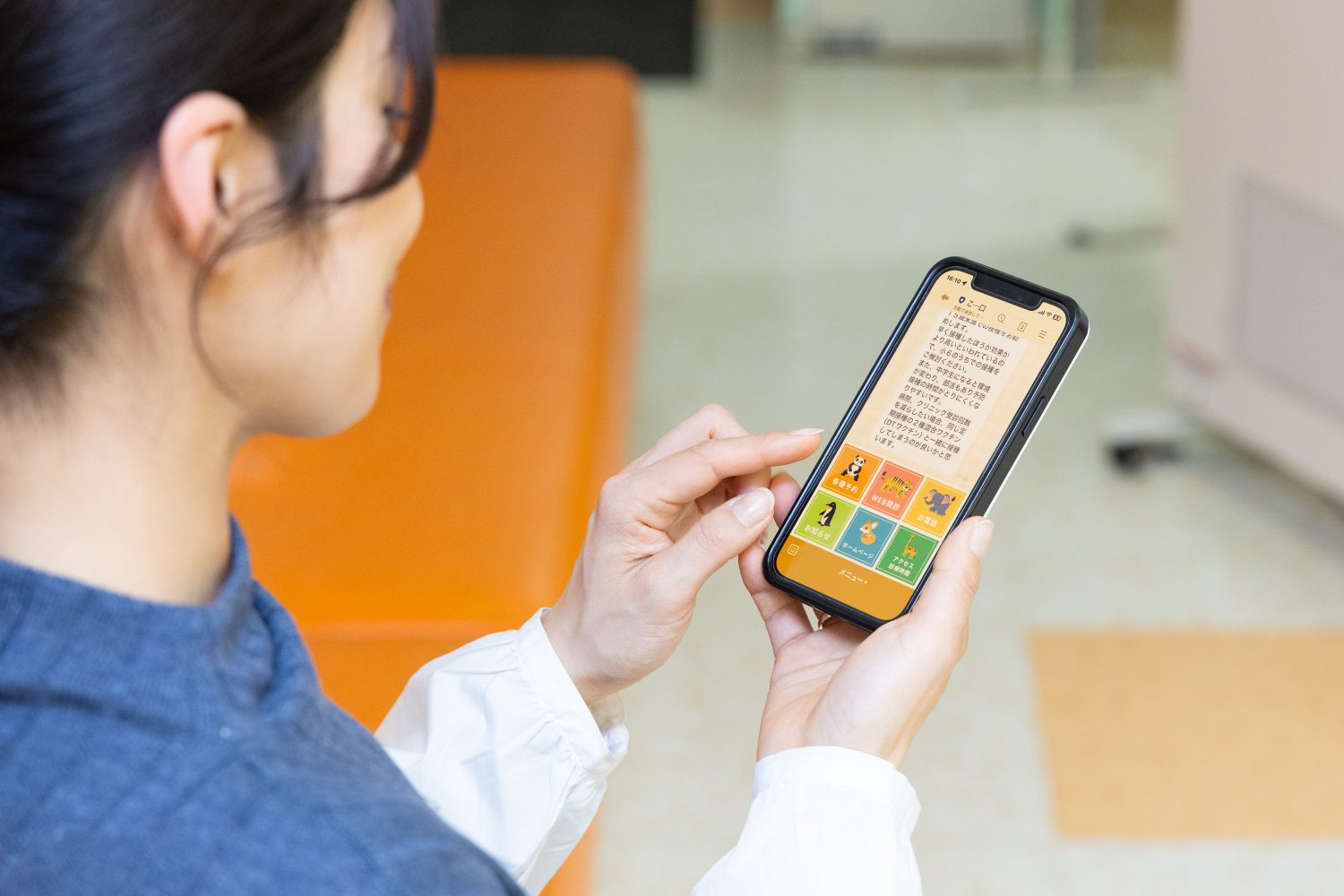 こばやしこどもクリニックphoto