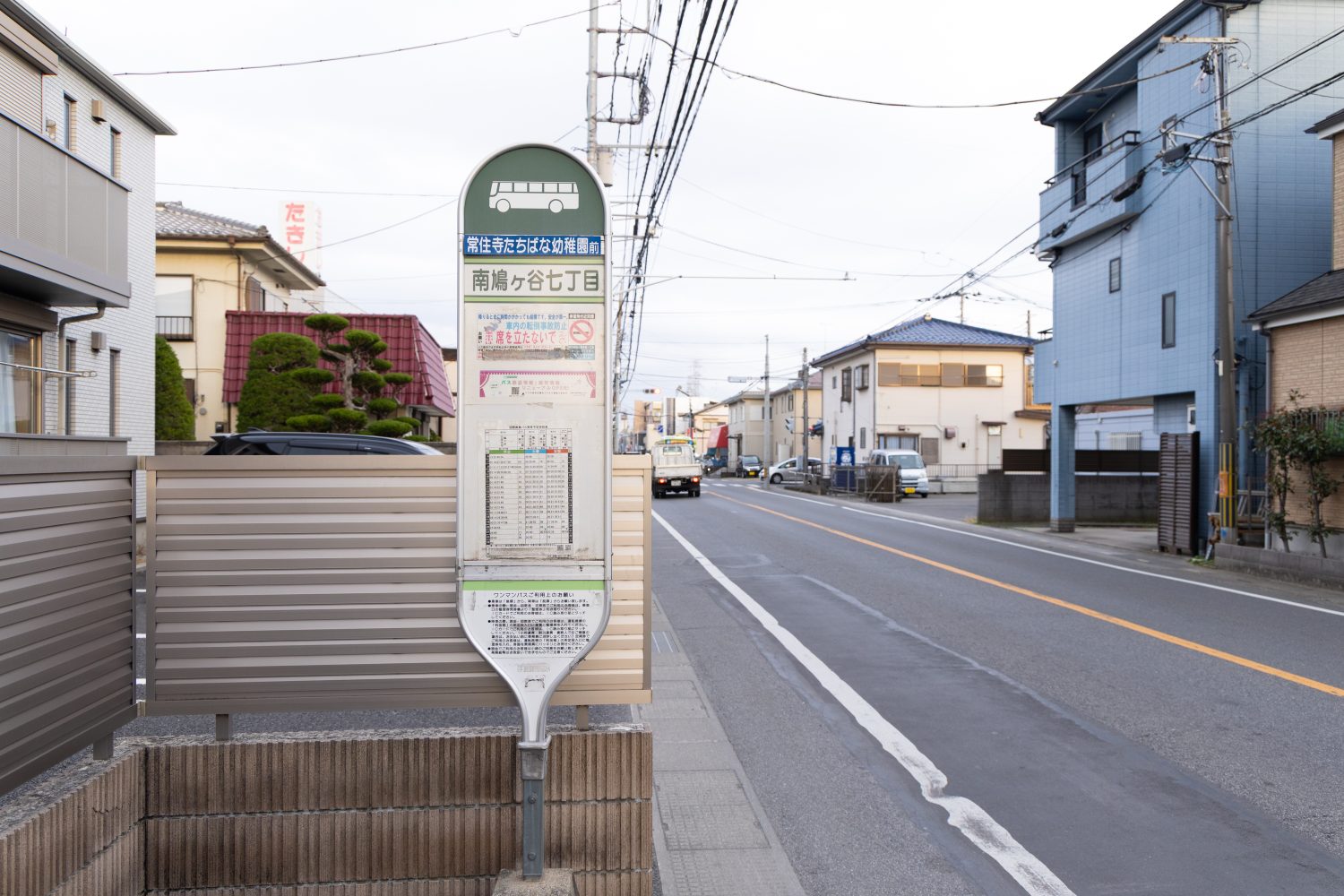 こばやしこどもクリニックphoto