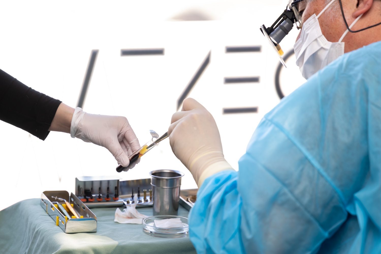 星川歯科医院photo