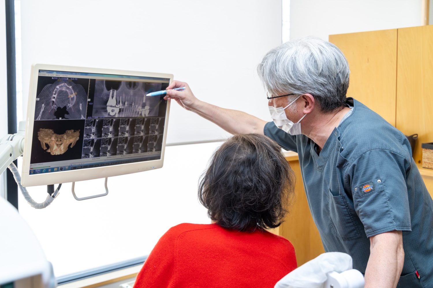 星川歯科医院photo