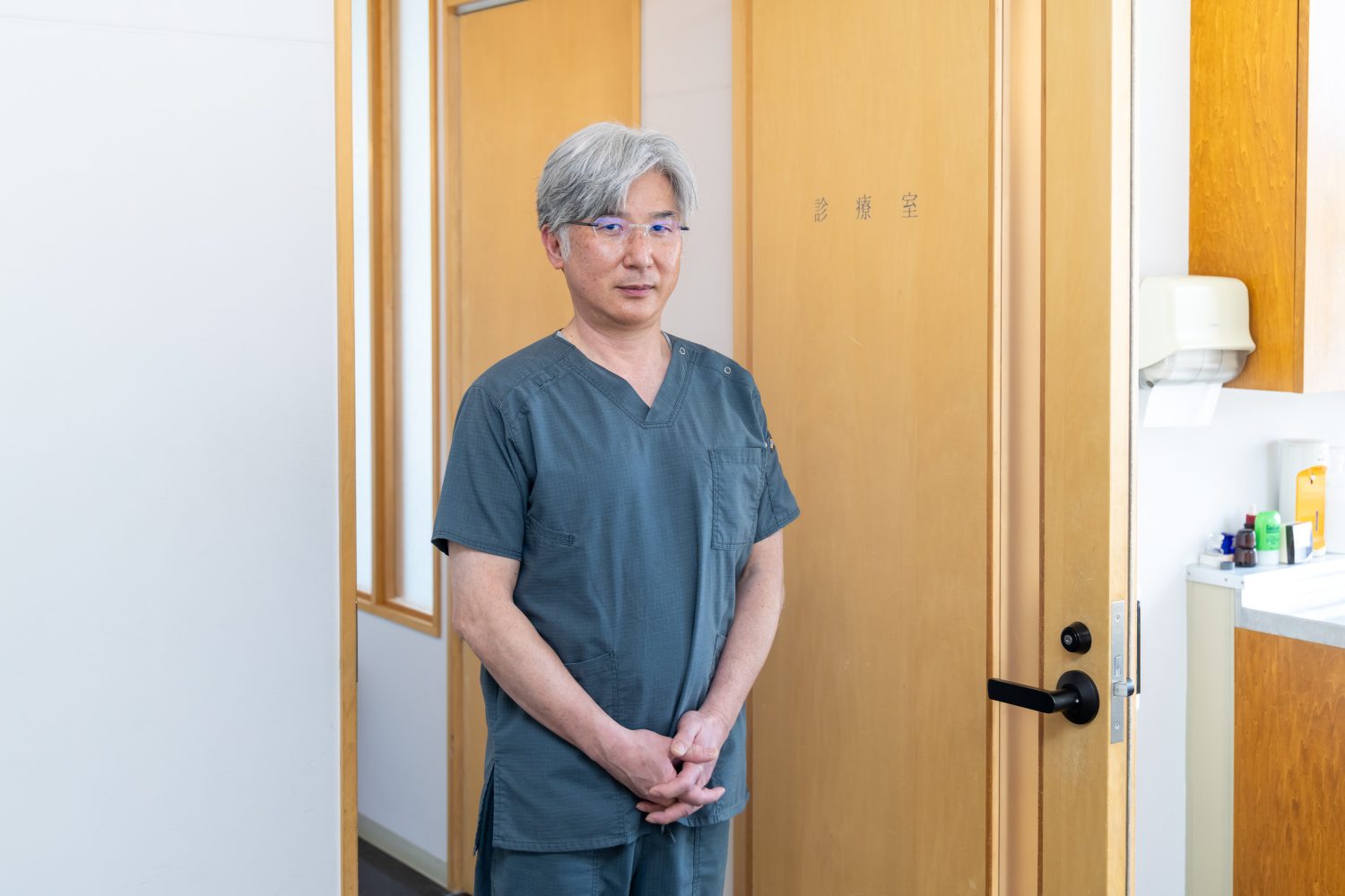 星川歯科医院photo