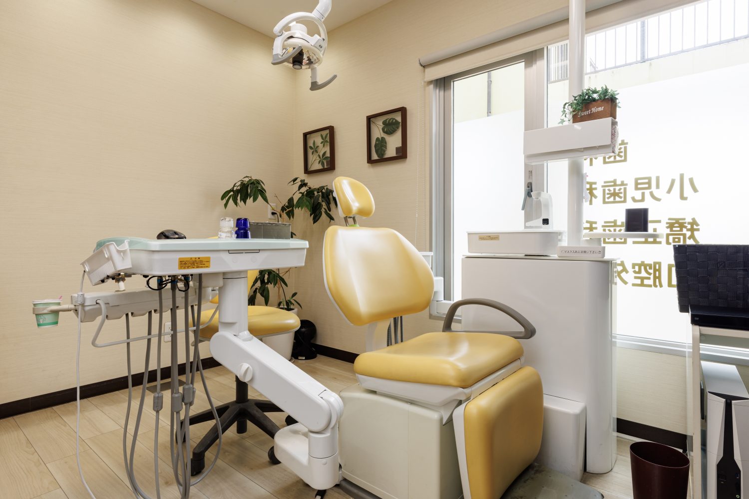 小倉オリーブ歯科･矯正歯科photo