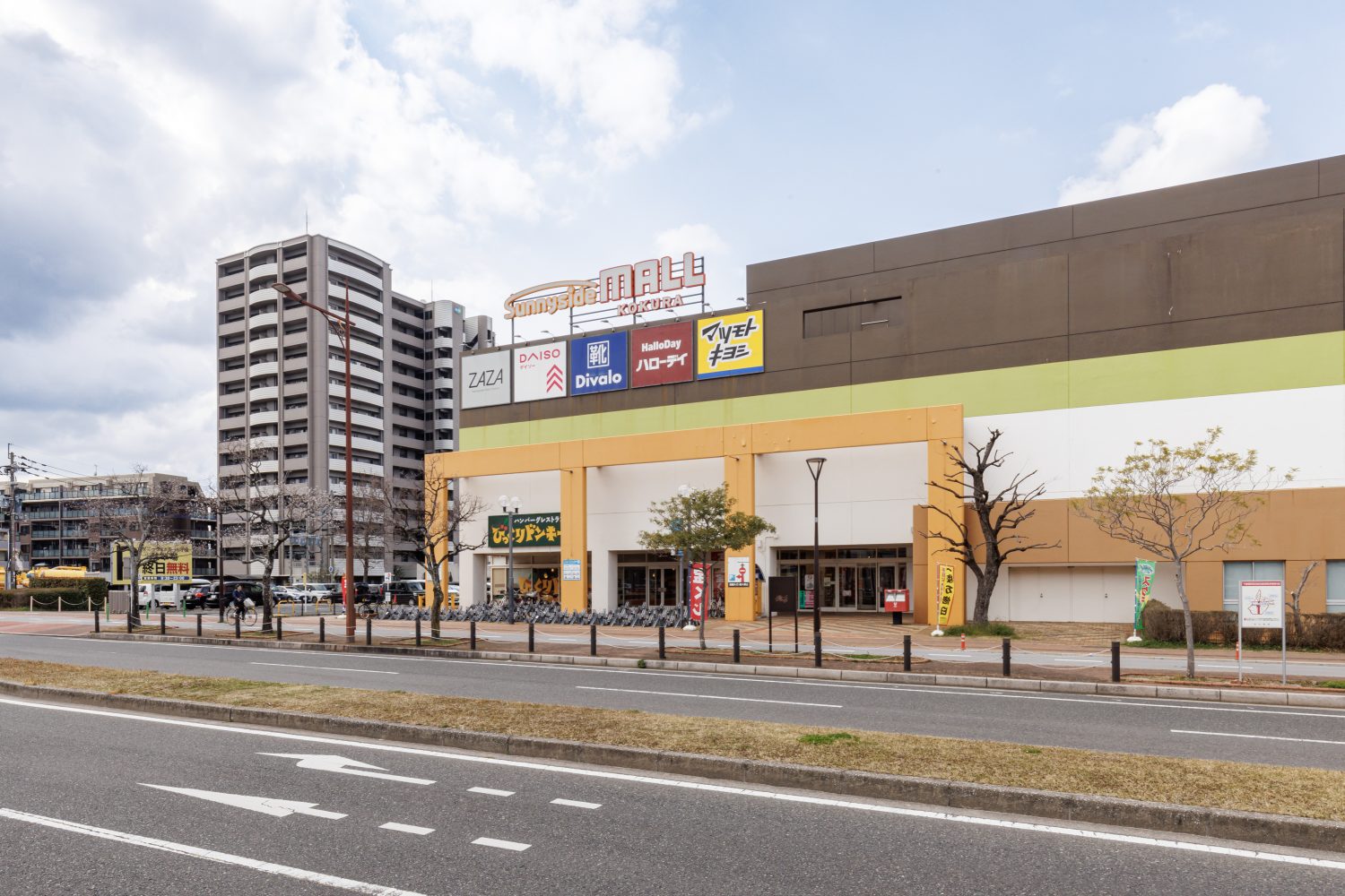 小倉オリーブ歯科･矯正歯科photo