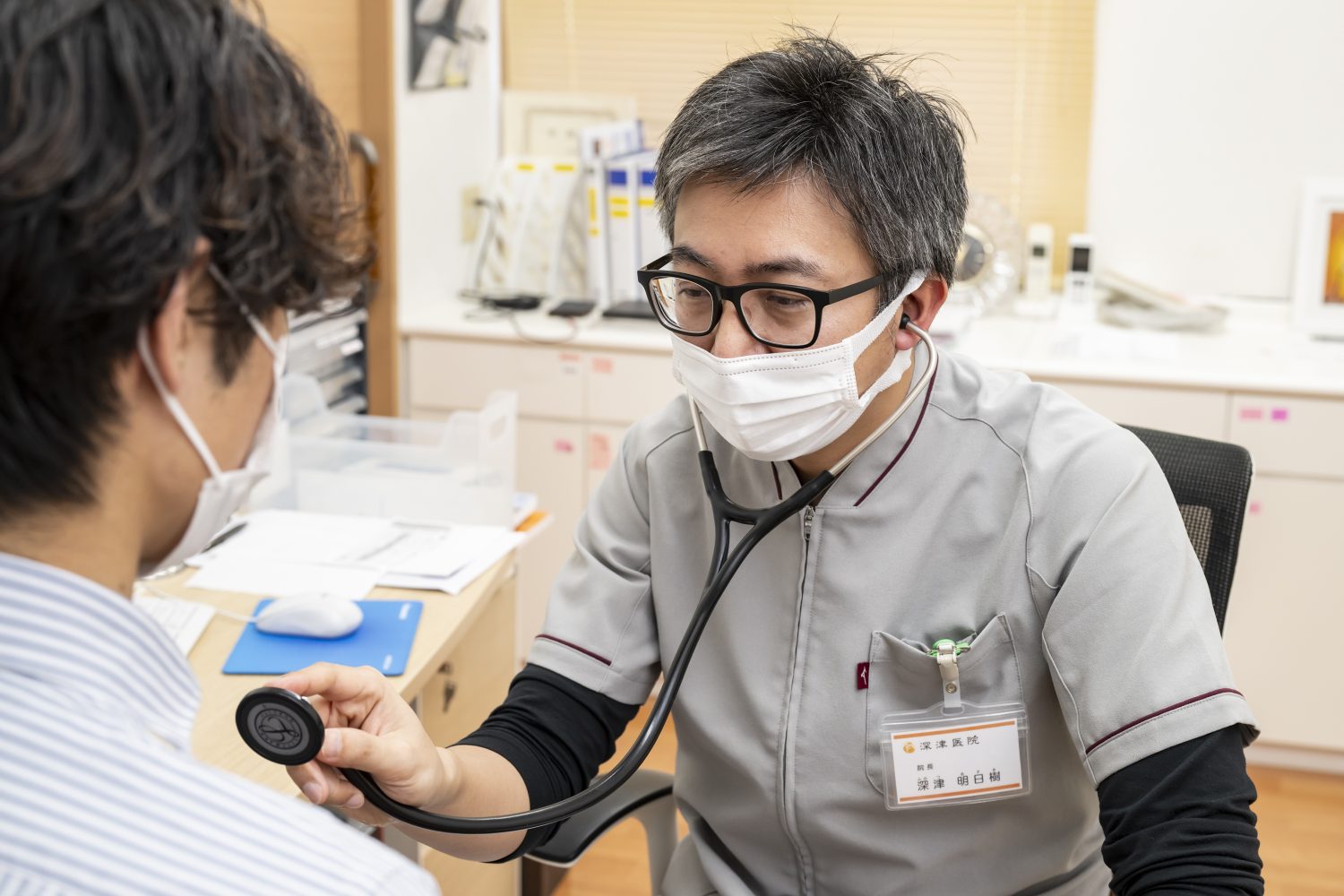 おなかの富士見台クリニックphoto