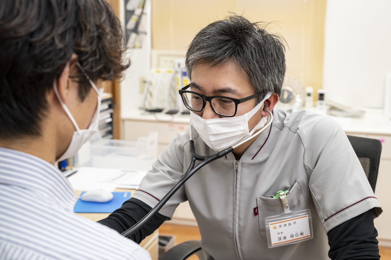 おなかの富士見台クリニックphoto