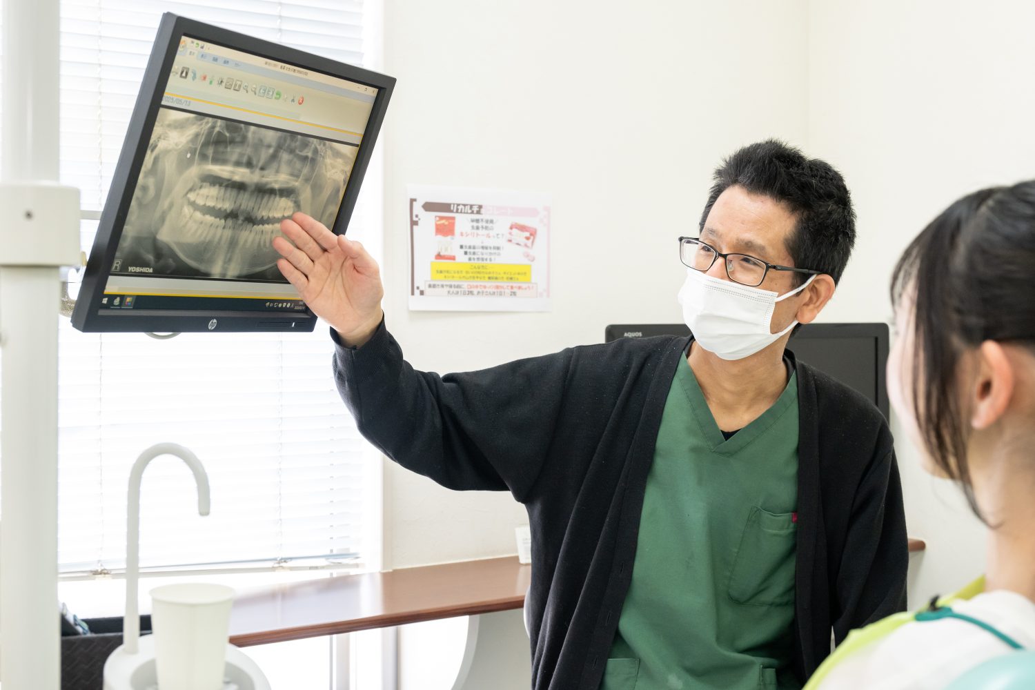 ささめデンタルクリニックphoto