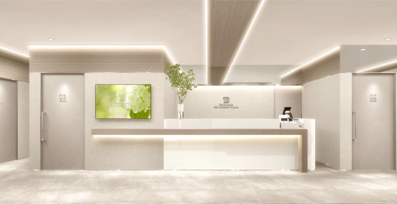 立川外科クリニックTachikawa Day Surgery Clinic