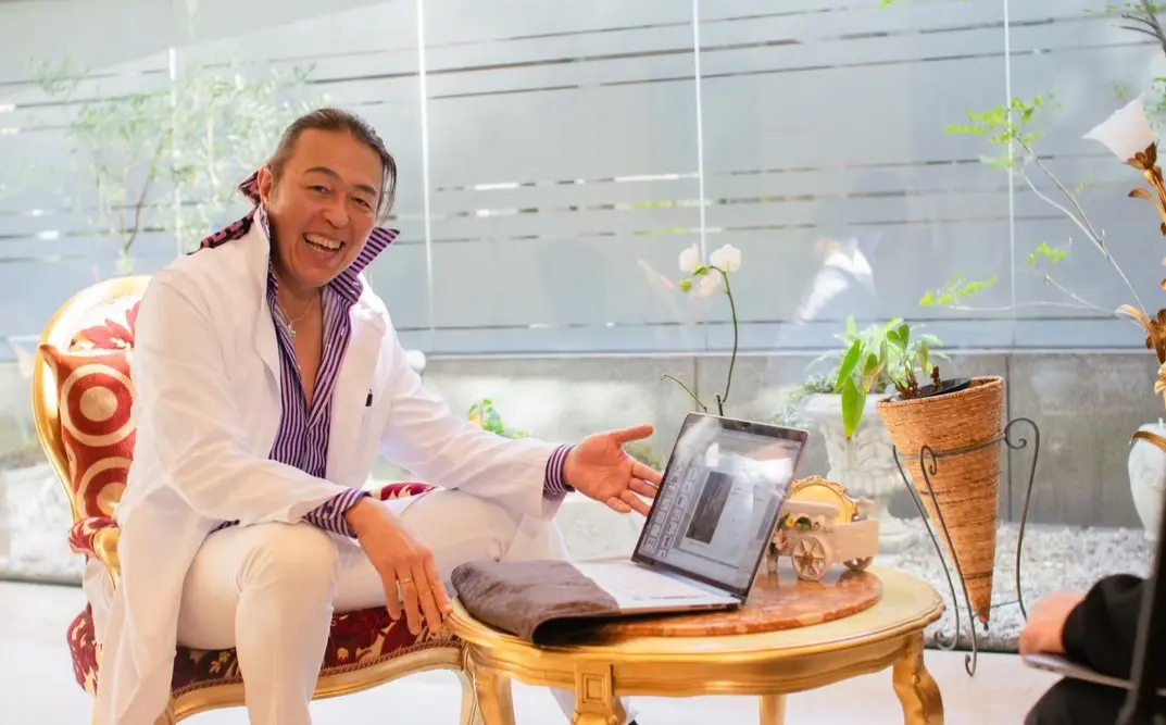 SOグレイスクリニック御殿山