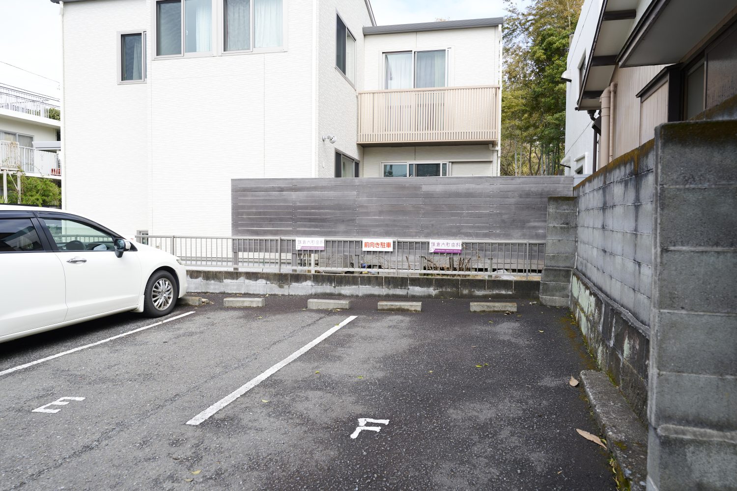 鎌倉大町歯科photo