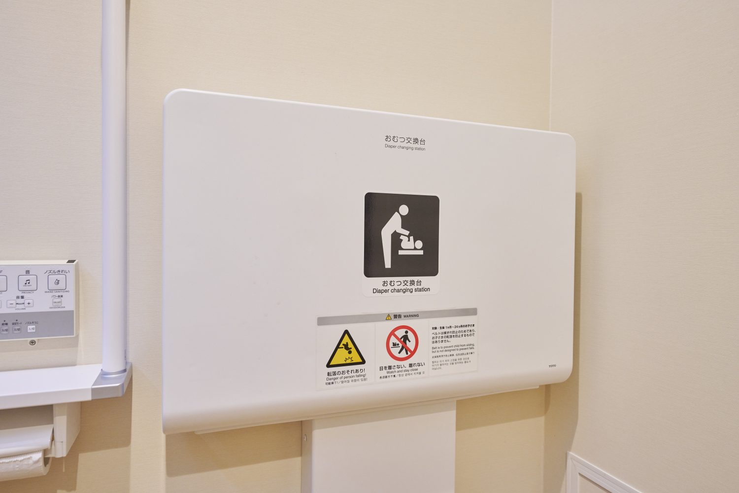 鎌倉大町歯科photo