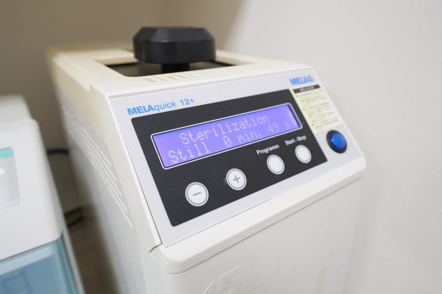 鎌倉大町歯科photo