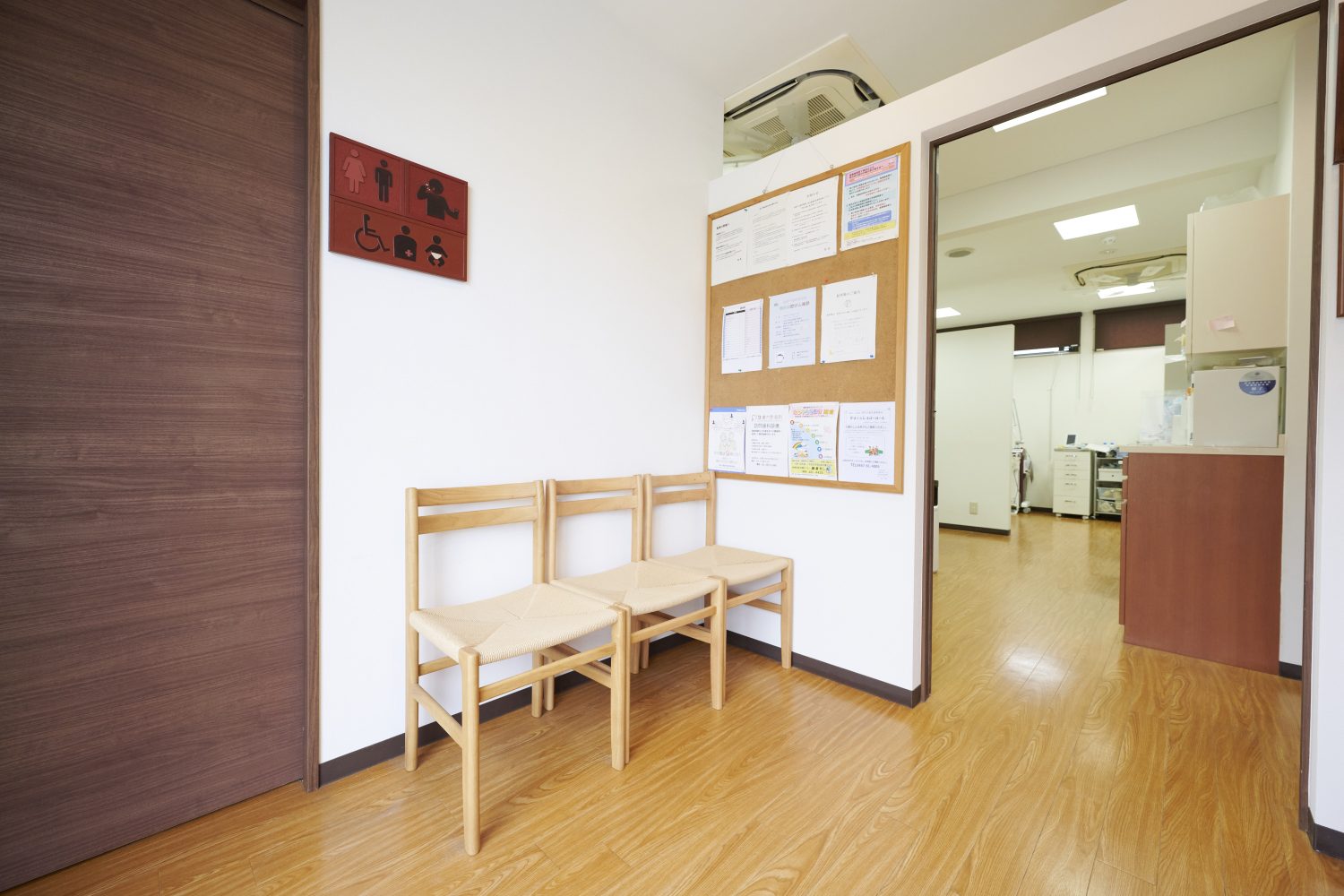 鎌倉大町歯科photo