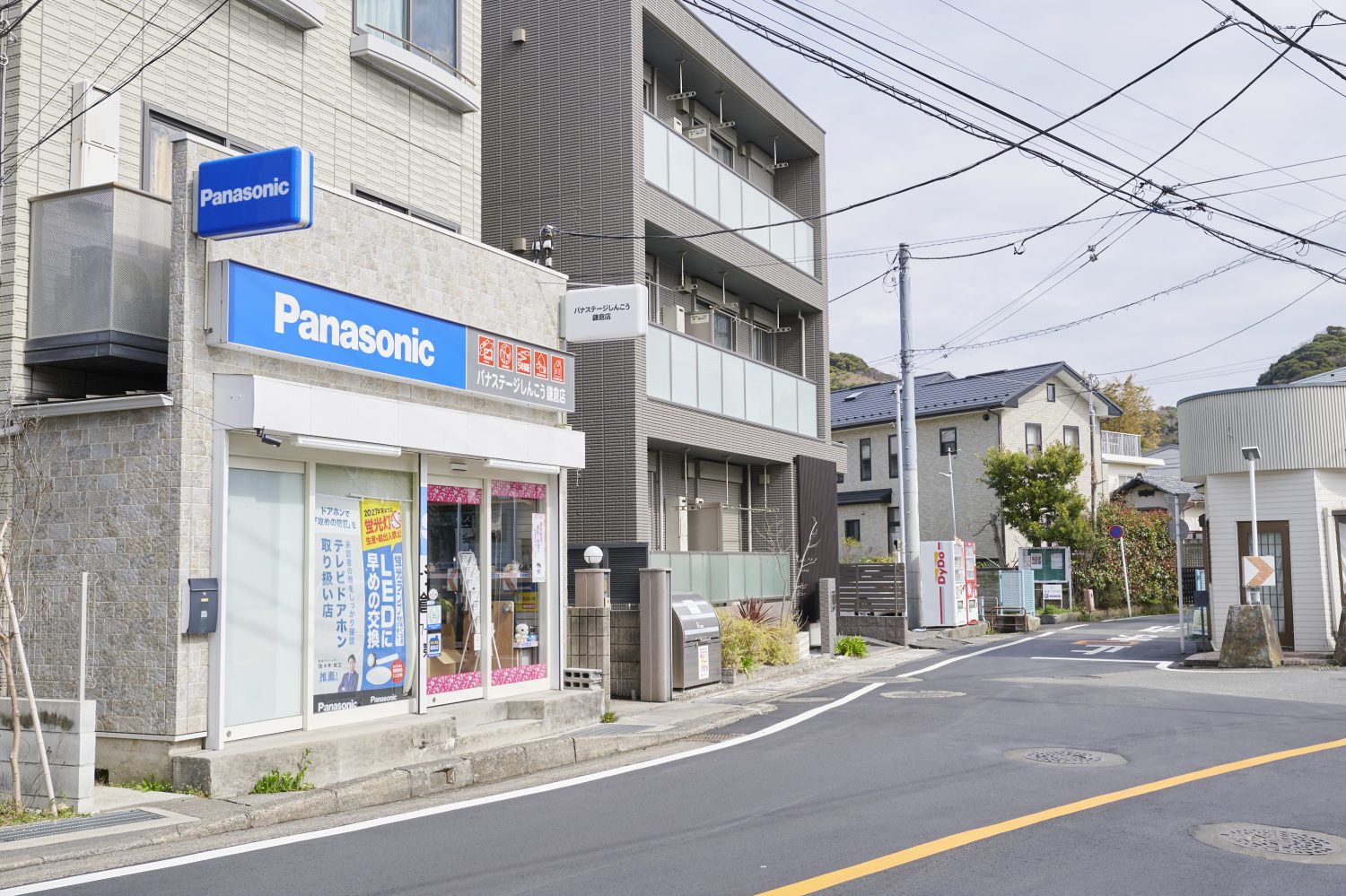 鎌倉大町歯科photo