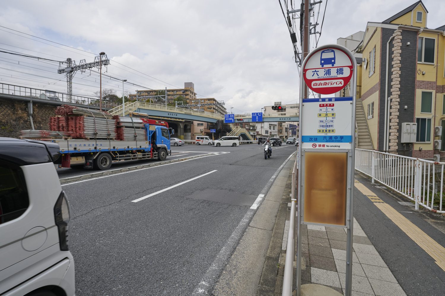 リョウジ歯科photo