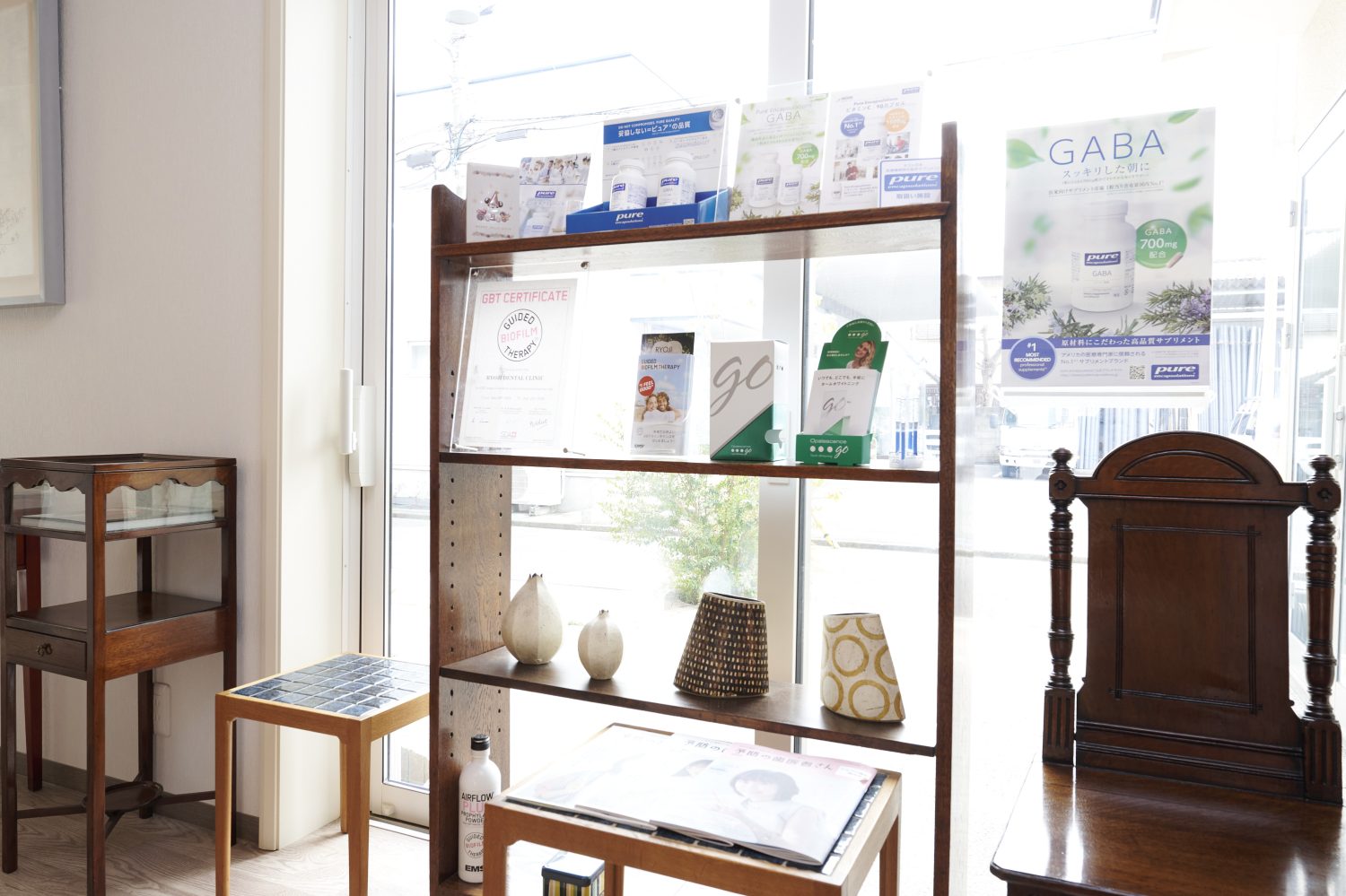 リョウジ歯科photo