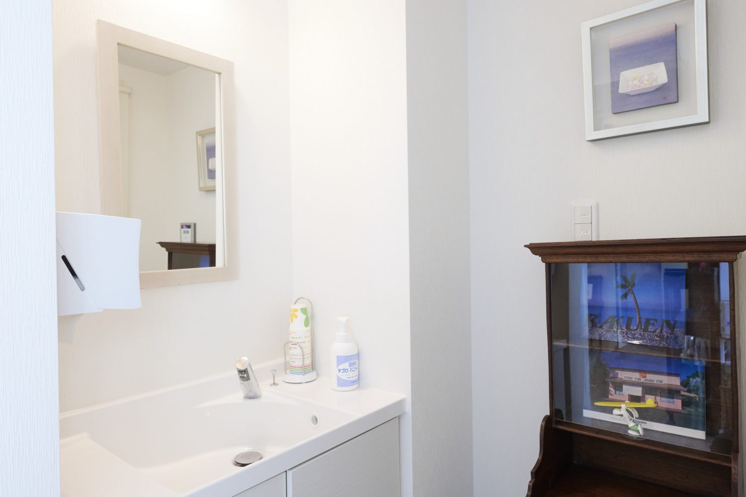 リョウジ歯科photo