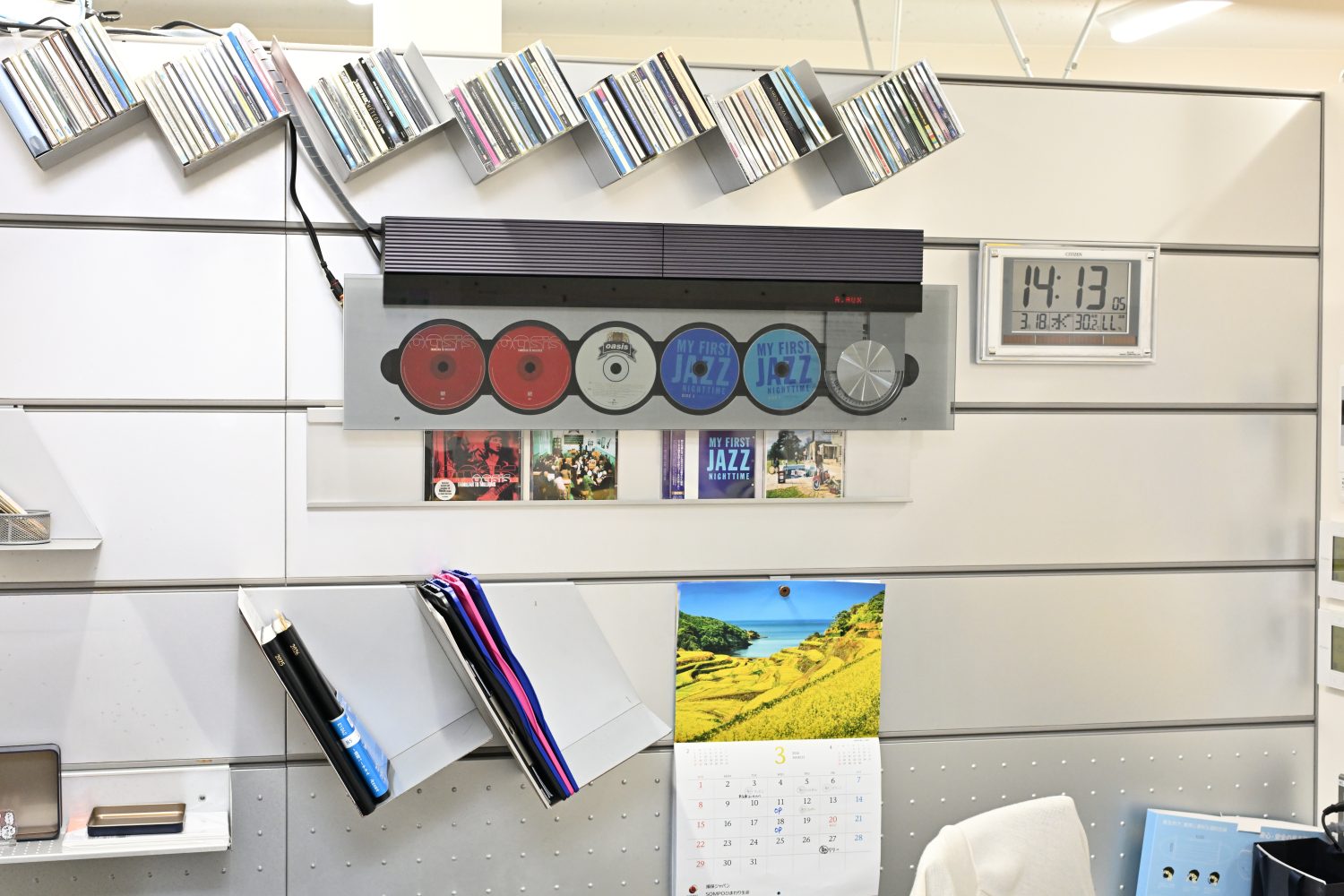 三田皮膚科photo