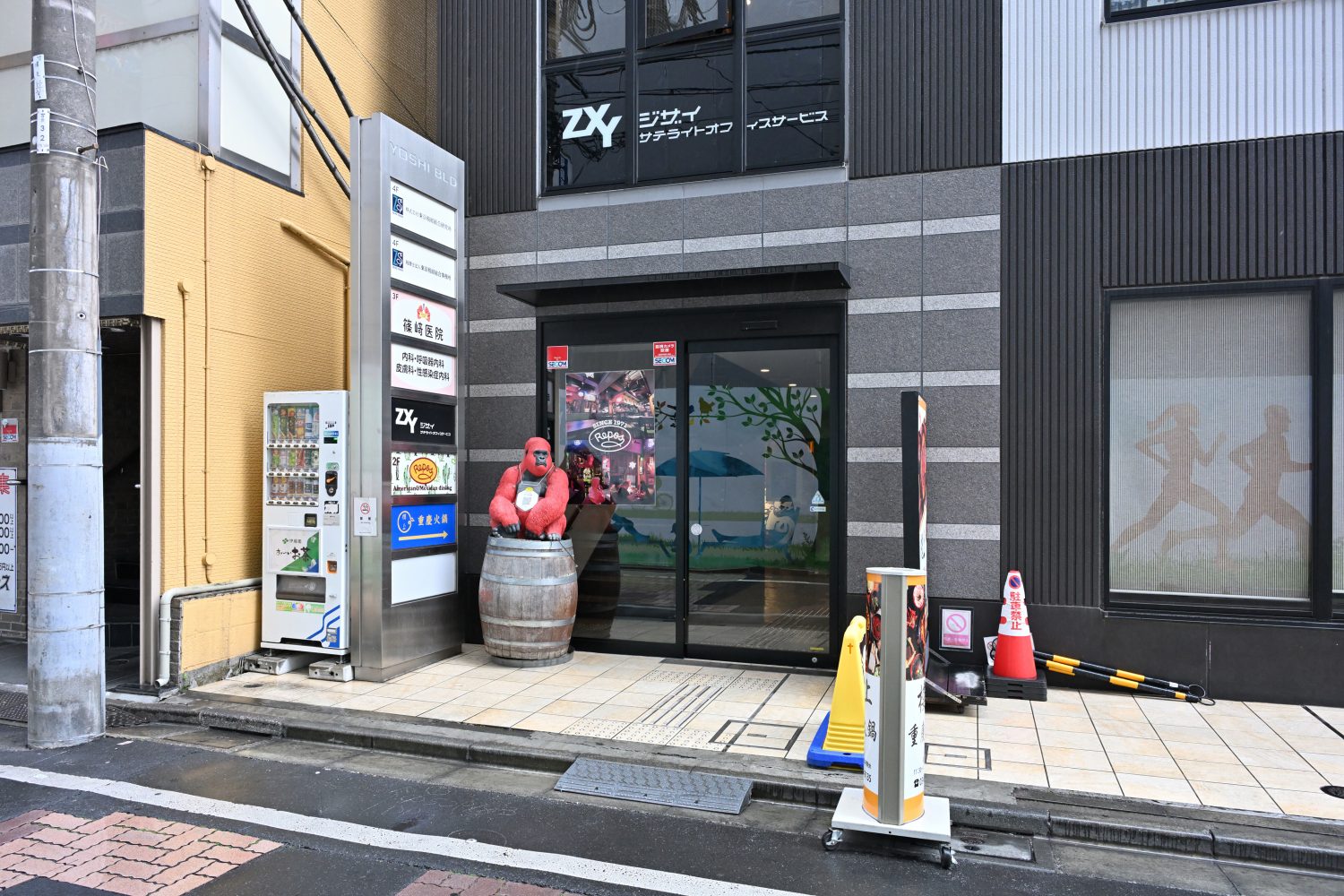 篠﨑医院photo