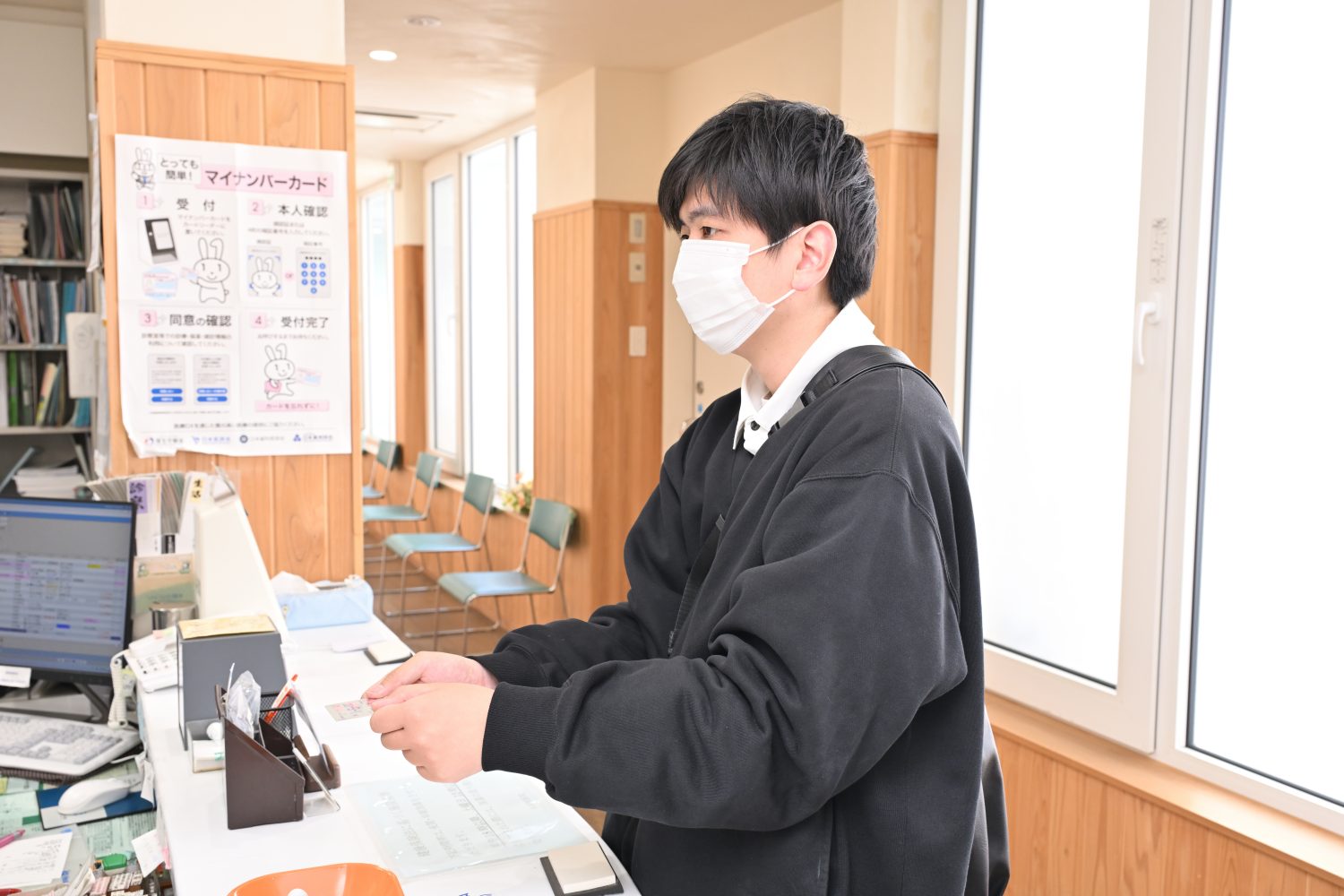 赤羽根医院photo