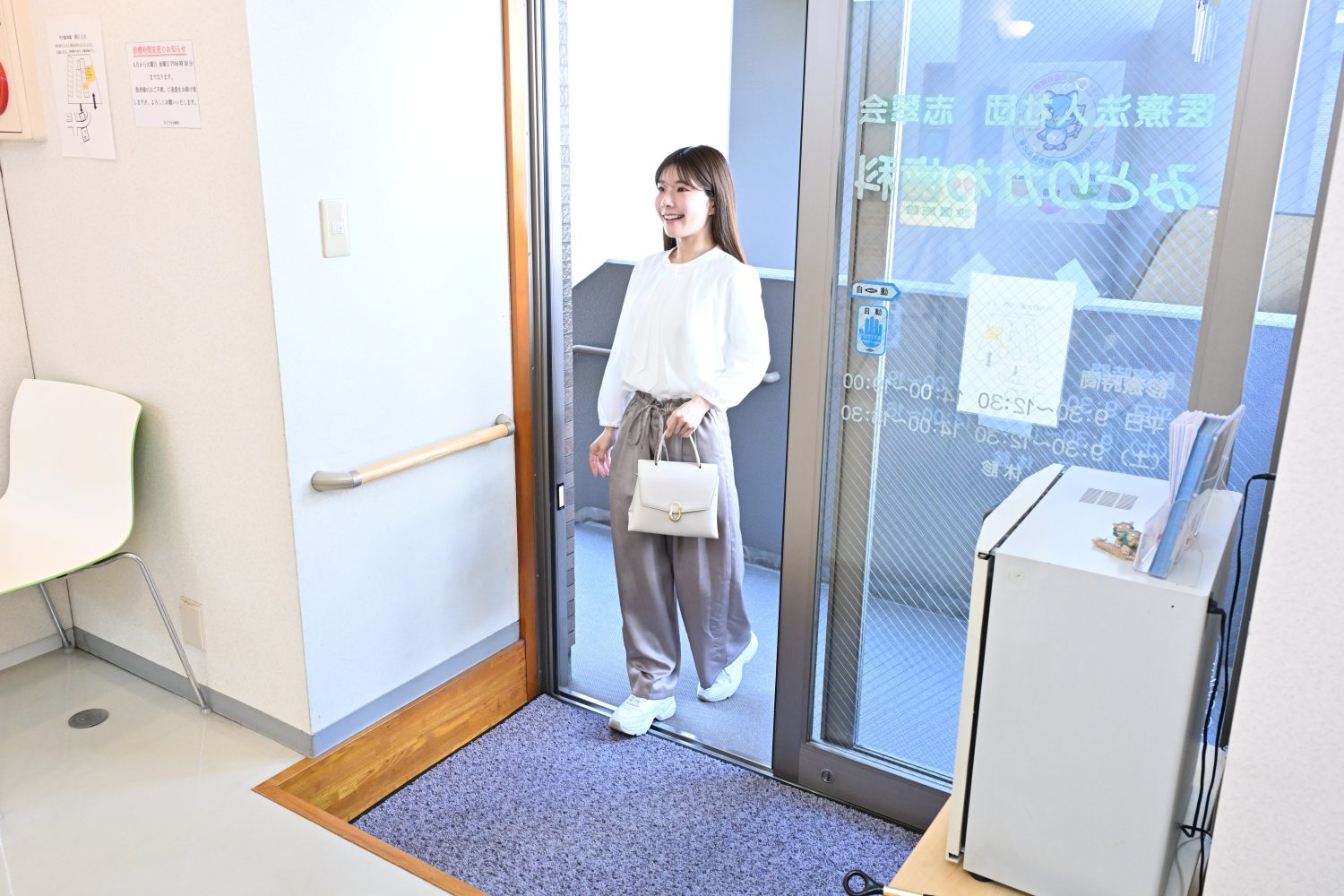 みどりかわ歯科photo