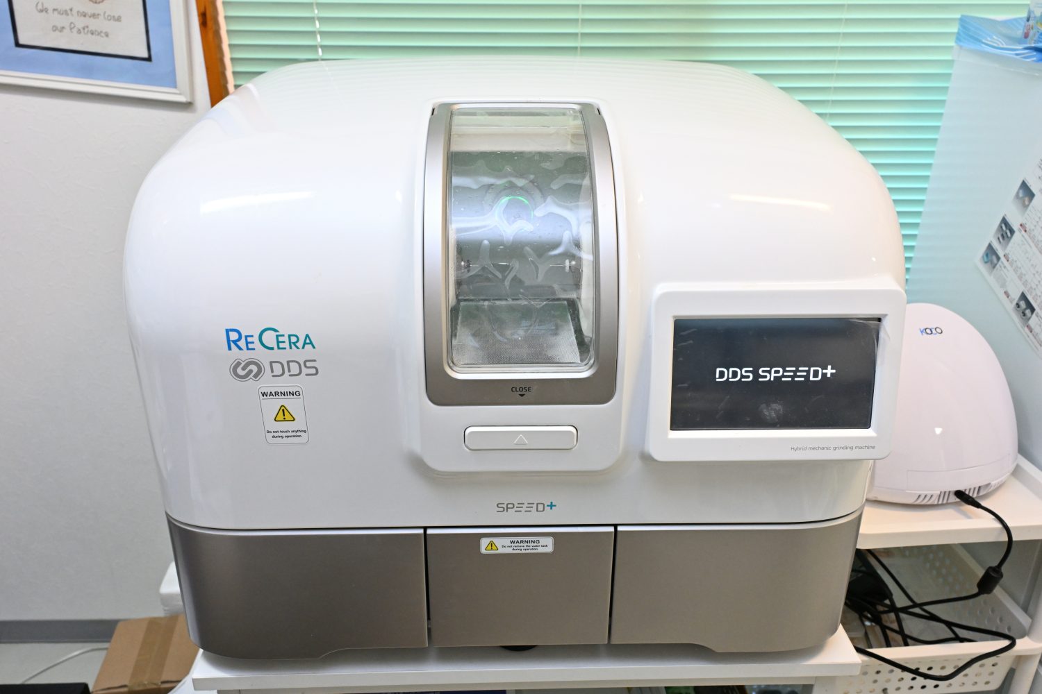 みどりかわ歯科photo