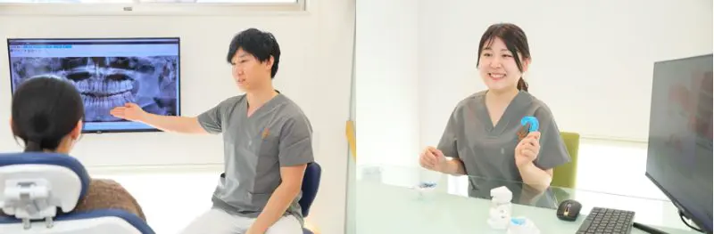 岡崎ならい歯科・矯正歯科
