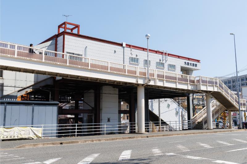 あべなおこ歯科クリニック