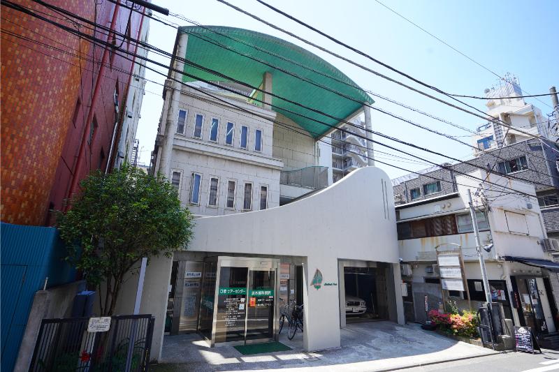 医療法人社団 坂本歯科医院