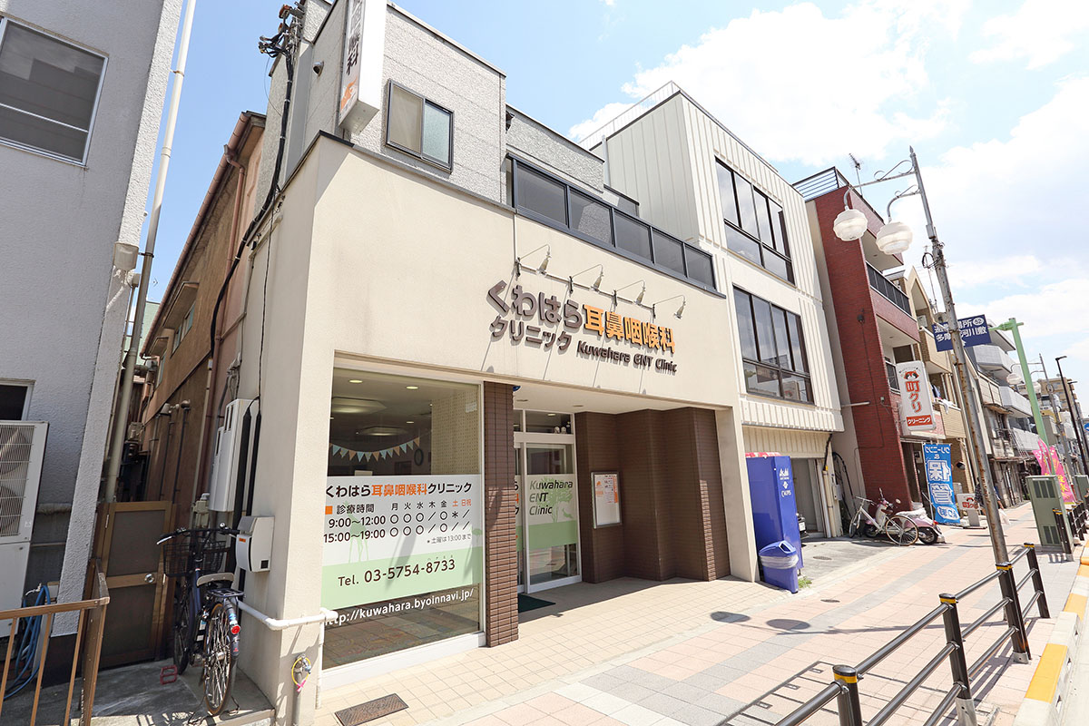 くわはら耳鼻咽喉科クリニックphoto
