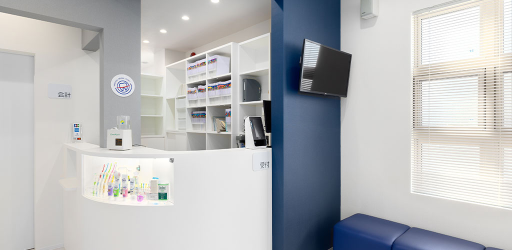 武安歯科医院photo