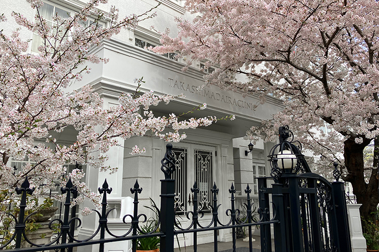 高島平クリニックphoto