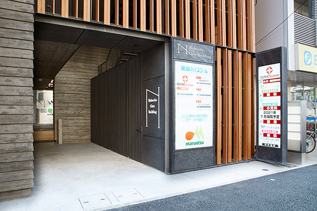 川崎・多摩アイクリニックphoto