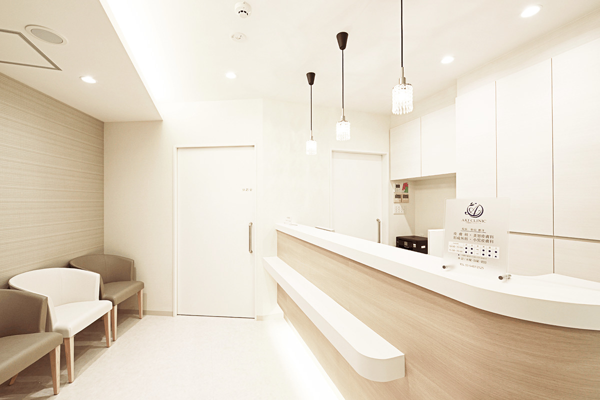 目黒駅前アキクリニック