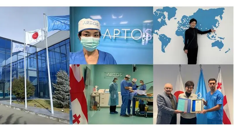 青山エルクリニック