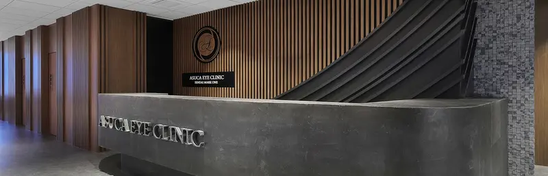 ASUCAアイクリニック 仙台マークワン