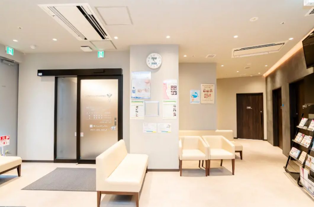 血管外科クリニック本厚木