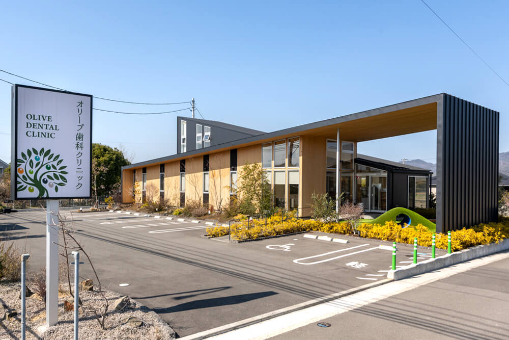 オリーブ歯科クリニック
