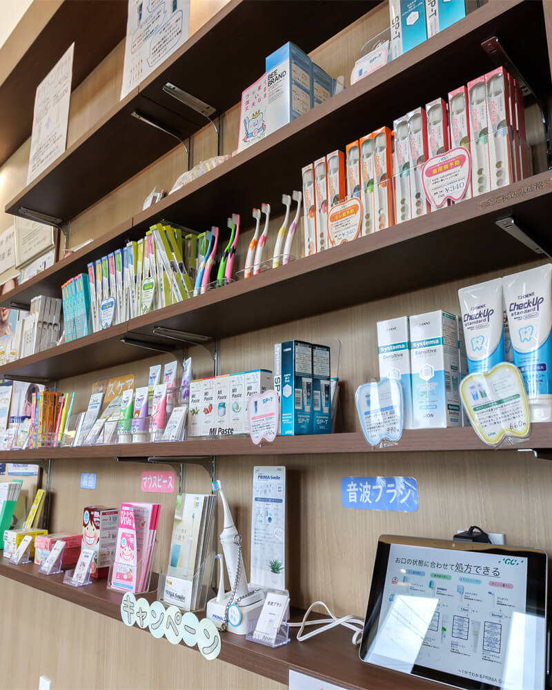 セルフケアのポイントは歯間ブラシ・フロスの併用