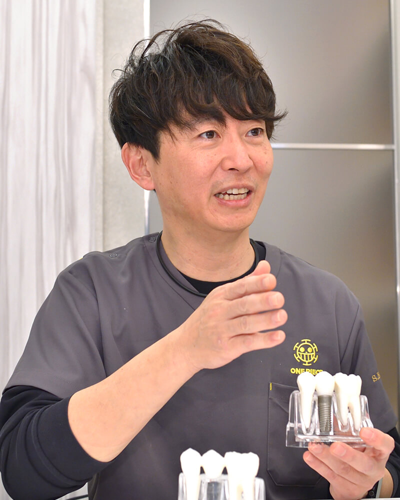 納得の費用感と充実の10年保証で安心のインプラント治療を提供