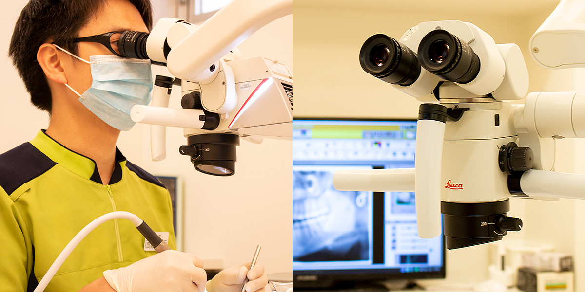 青い鳥歯科クリニック