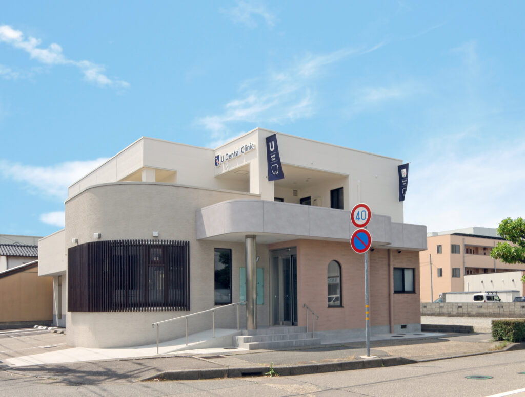 ユー歯科クリニックphoto