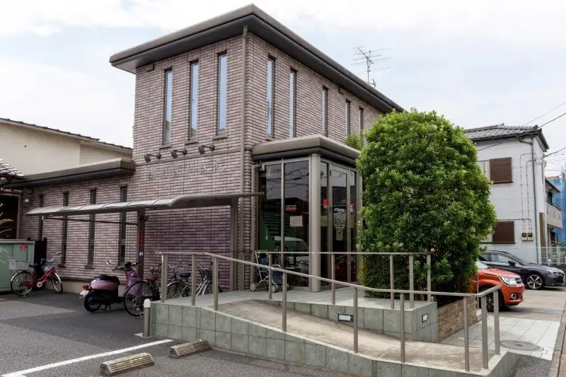 吉野歯科医院