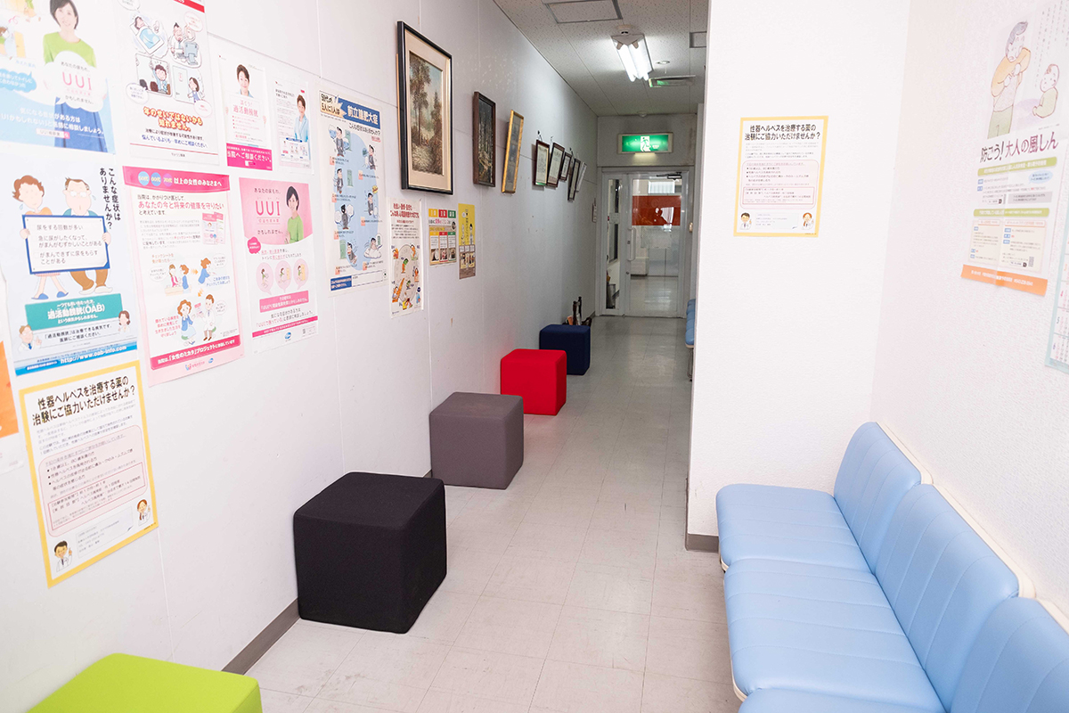 カヤマ内科泌尿器科クリニックphoto