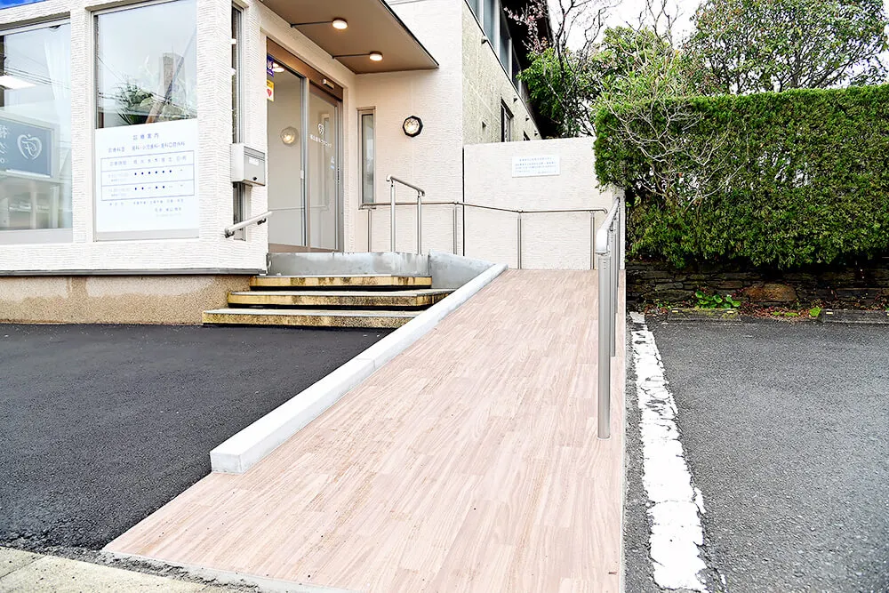 福山歯科クリニック