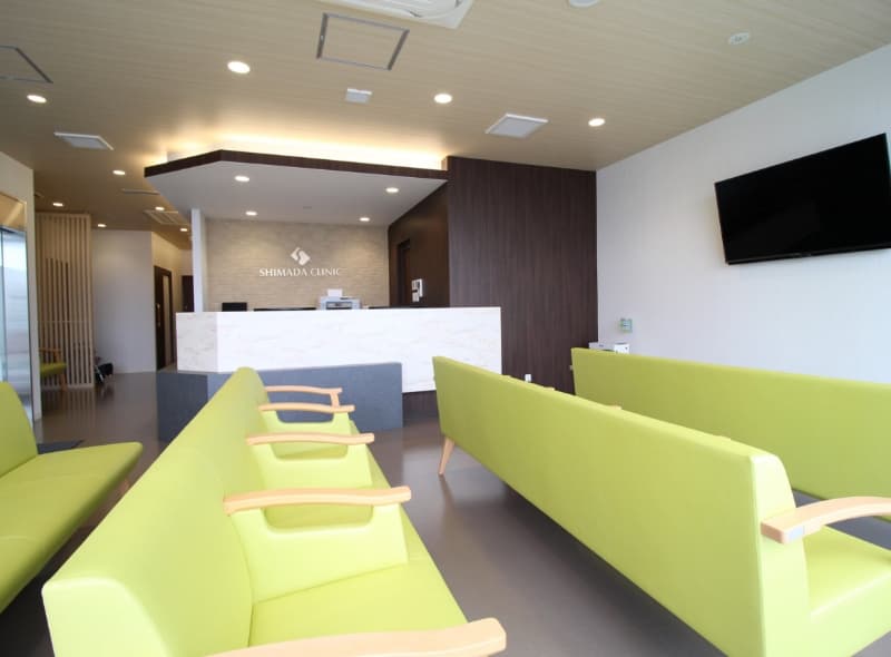 しまだ循環器・糖尿病内科クリニック