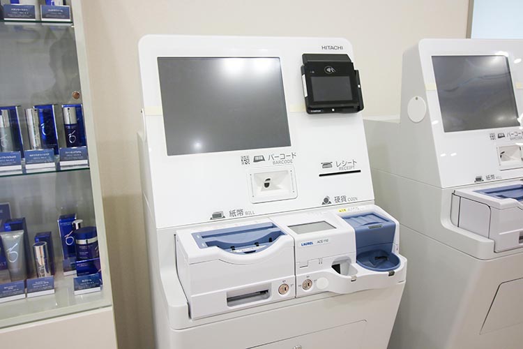 青山メディカルクリニックphoto