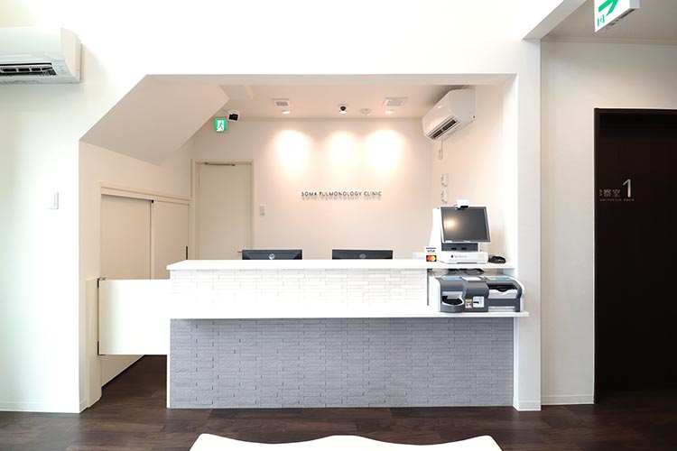 そうま呼吸器アレルギークリニックphoto